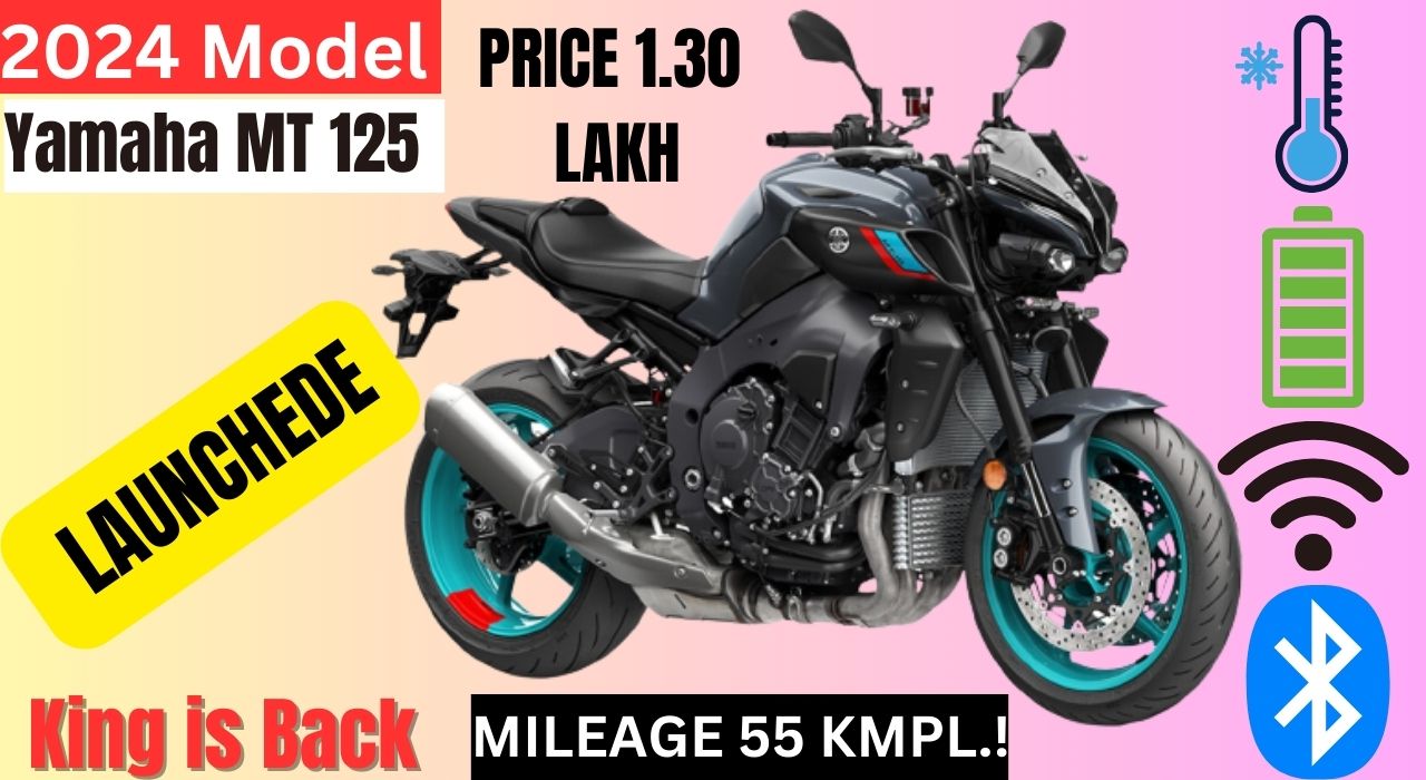 Yamaha MT125 BS6 Launch date Price in india 2024