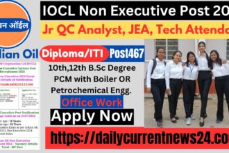 IOCL Non Executive Various Recruitment 2024